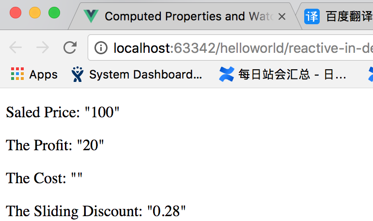 demo first time execution snapshot.png